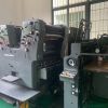 Ref HKPQ Heidelberg SORMZ 74-2.Year1985.Water dampening