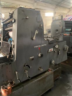Ref HNHI Heidelberg MOE.Year1990.Water dampening