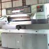 Ref HTIH Polar 920EMC.Year1990.Paper cutting machine