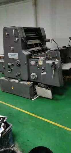 Ref NPJC Heidelberg MOE.Year1983.Water dampening