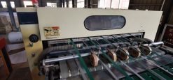 EI HXGV Haiyang HY-S100.Year2017. paper roll sheet cutting machine