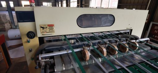 EI HXGV Haiyang HY-S100.Year2017. paper roll sheet cutting machine