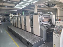 EI HALI KOMORI L626.Year2000.Pqc.Alcohol dampening.Sapc.Cocking.Chromed impression cylinder