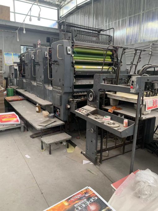EI HWGX Heidelberg Heidelberg SM102V.Year1989.Alcohol dampening.Qapc